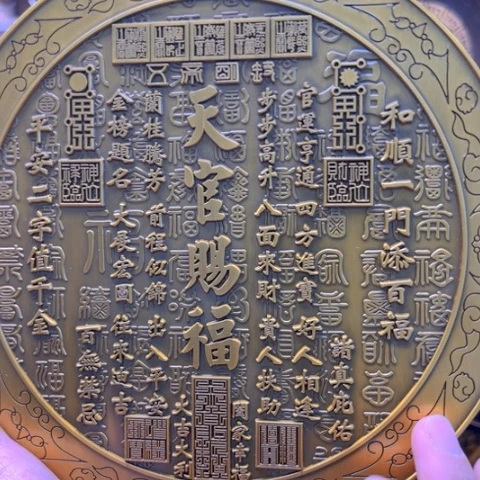 铜66666666666666666666666666