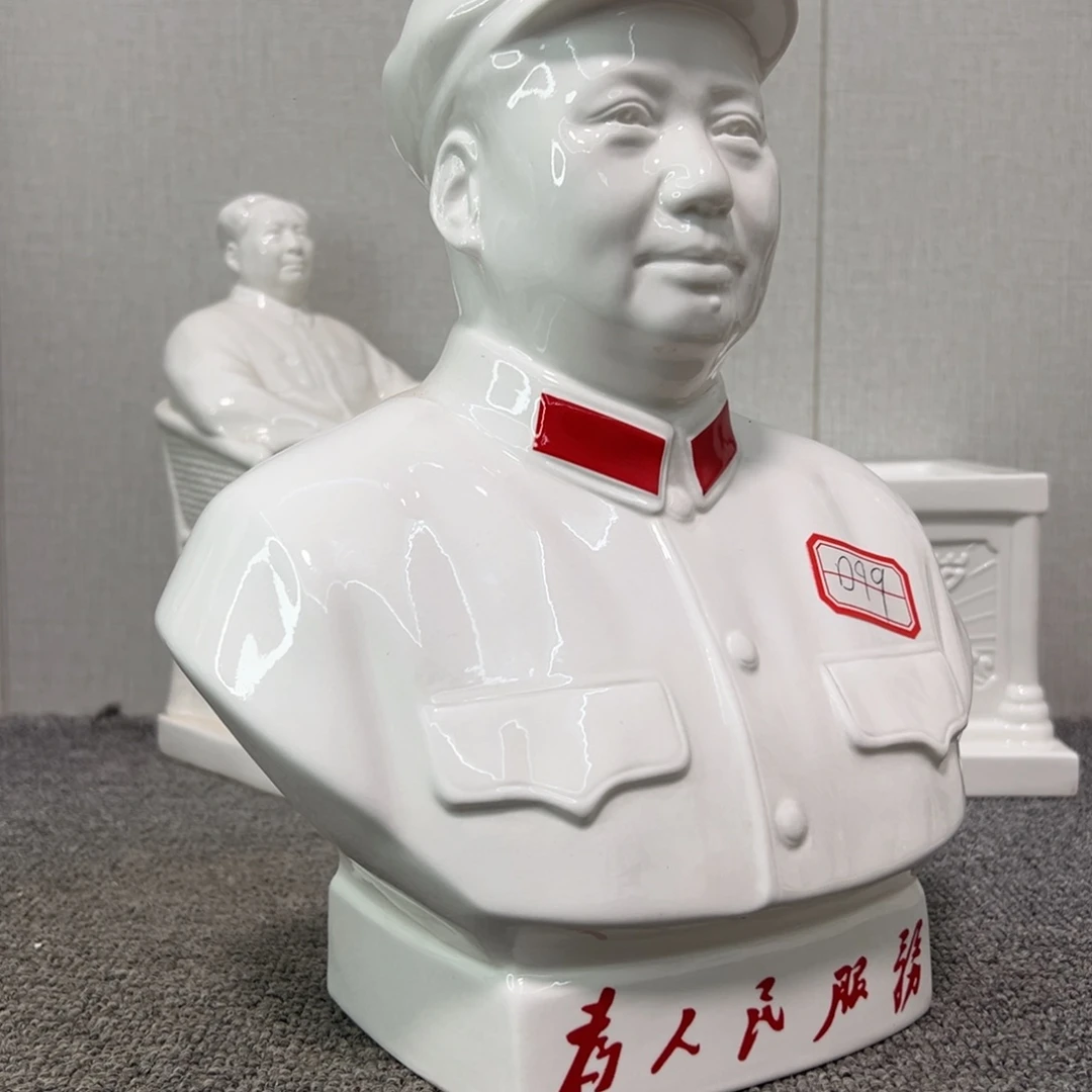 瓷片瓷片制作工艺等