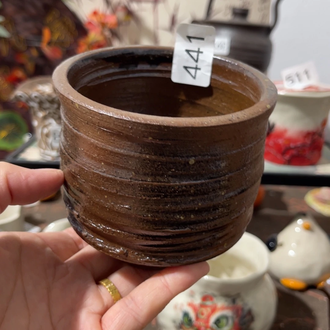 木村信弘柴烧保平