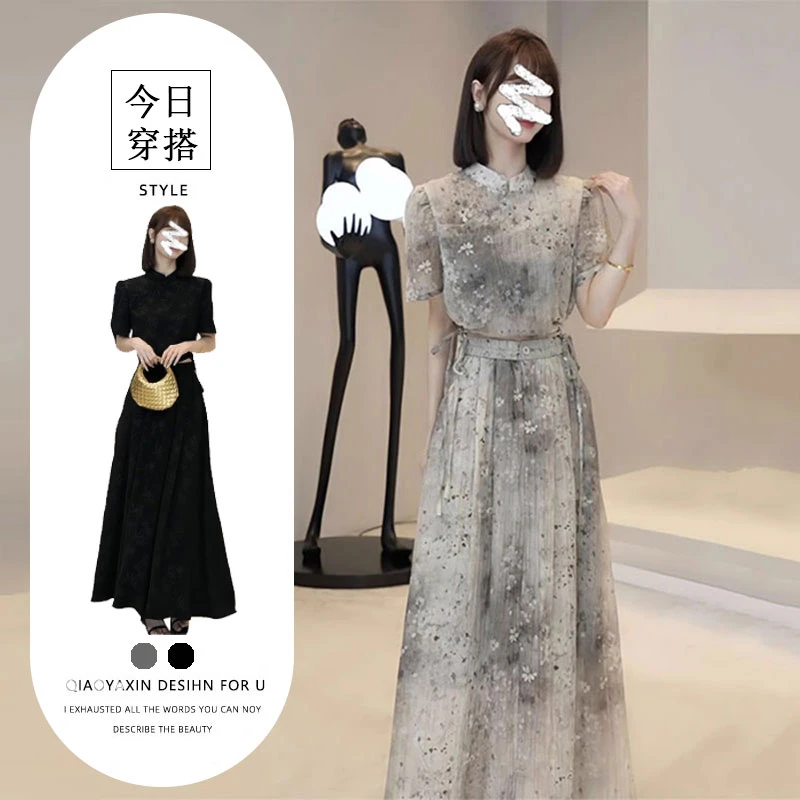 中国风气质立领上衣设计独特别致半身裙夏季新中式高级感两件套潮