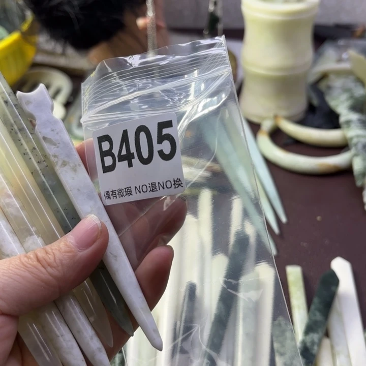 蛇纹石玉发饰合金香**子