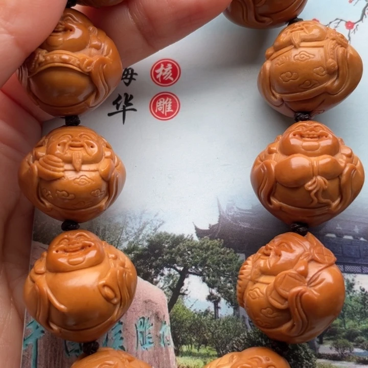 橄榄核手串橄榄核