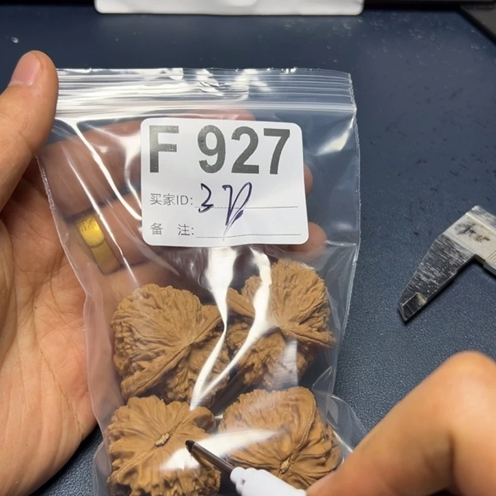 核桃摆件哈哈哈哈