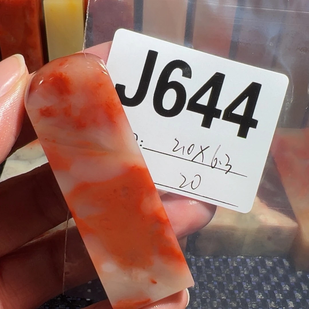 【闪购商品】寿山石印石老挝石