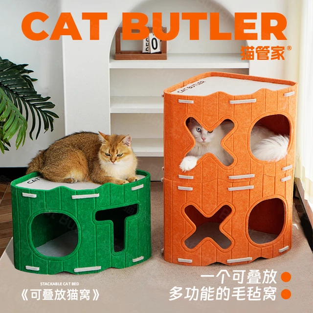 猫窝四季通用半封闭式耐磨直角猫抓板窝毛毡猫咪安躲避屋猫咪窝