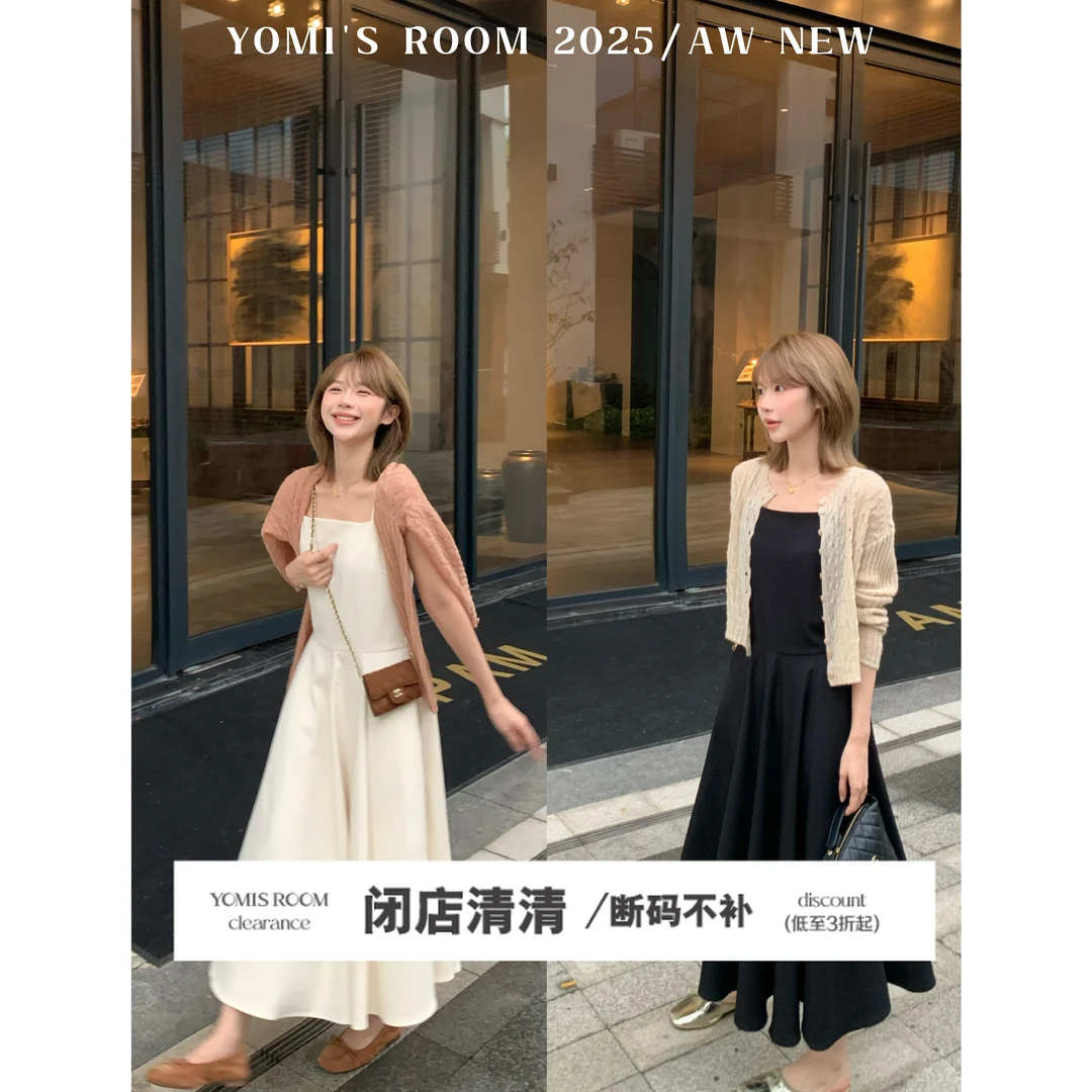 YOMI小个子【知秋】优雅极简风知性气质夏季收腰显瘦显白连衣裙