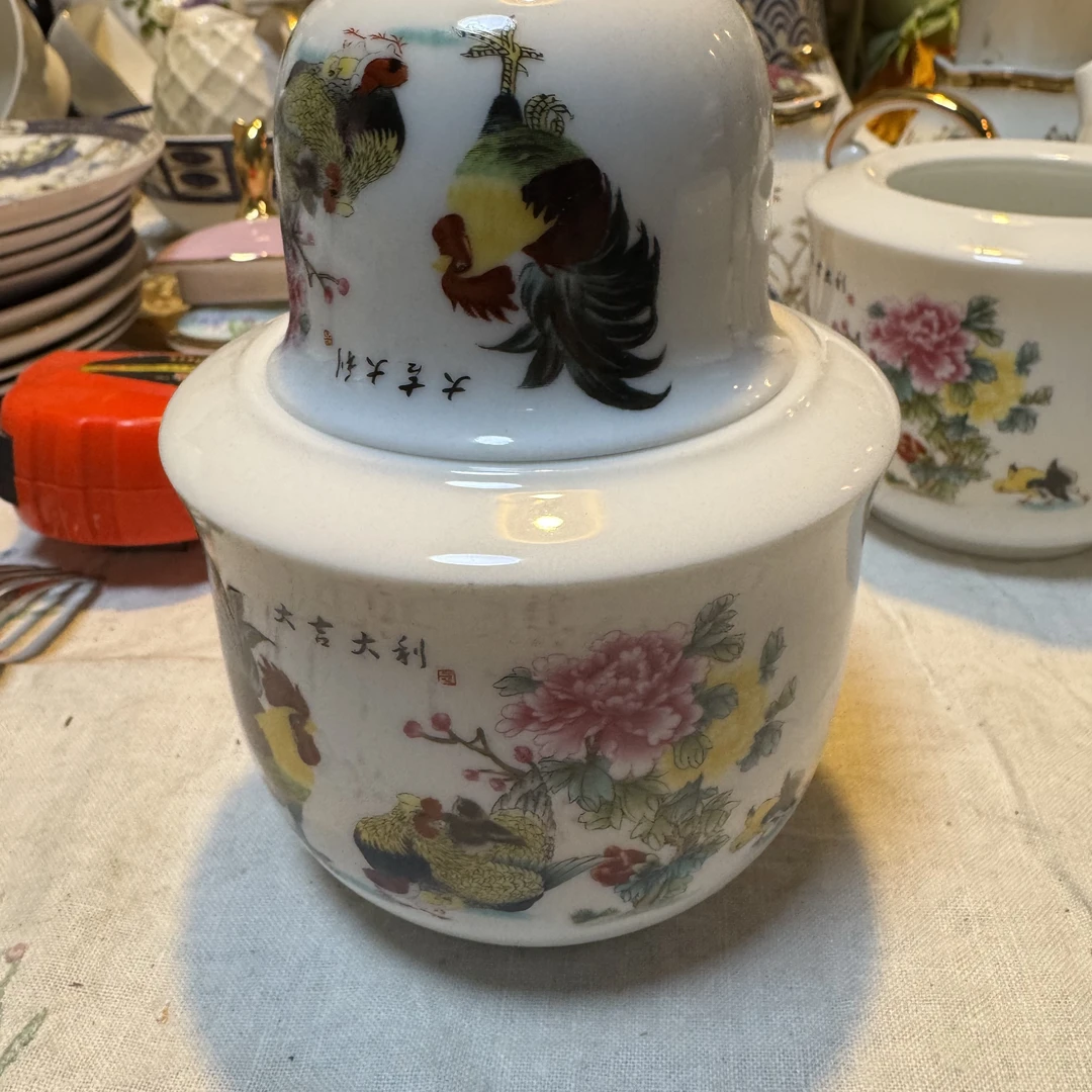 羊脂玉瓷大吉大利温酒器