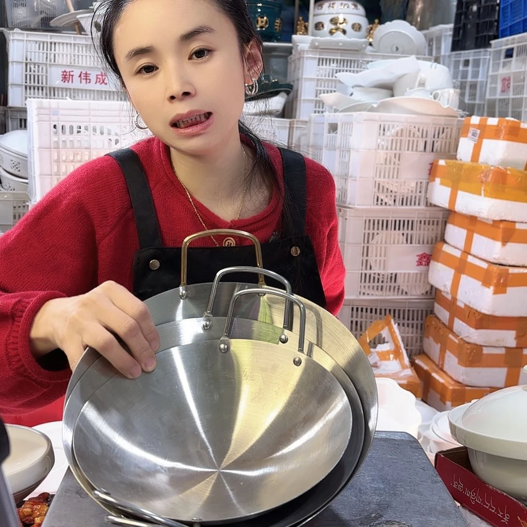 盘微瑕产品………铁锅三件套