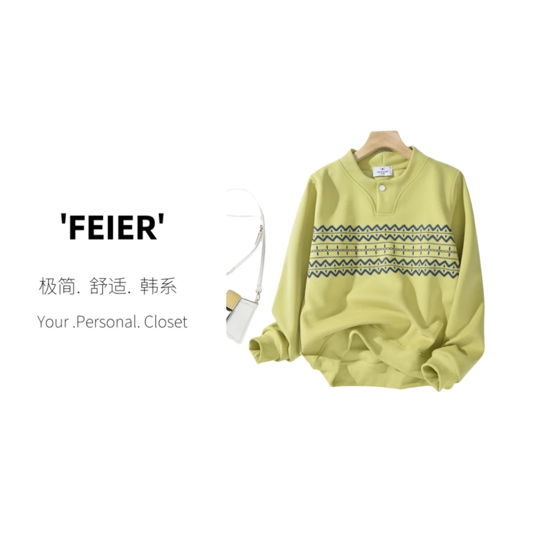 「京东闪发」 2025新款春款薄款简约休闲百搭减龄单扣V领卫衣-C263