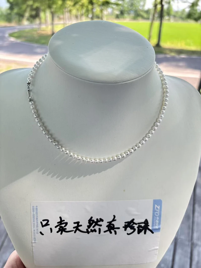 XL24天然真珍珠小米珠4-4.5MM不带尾链