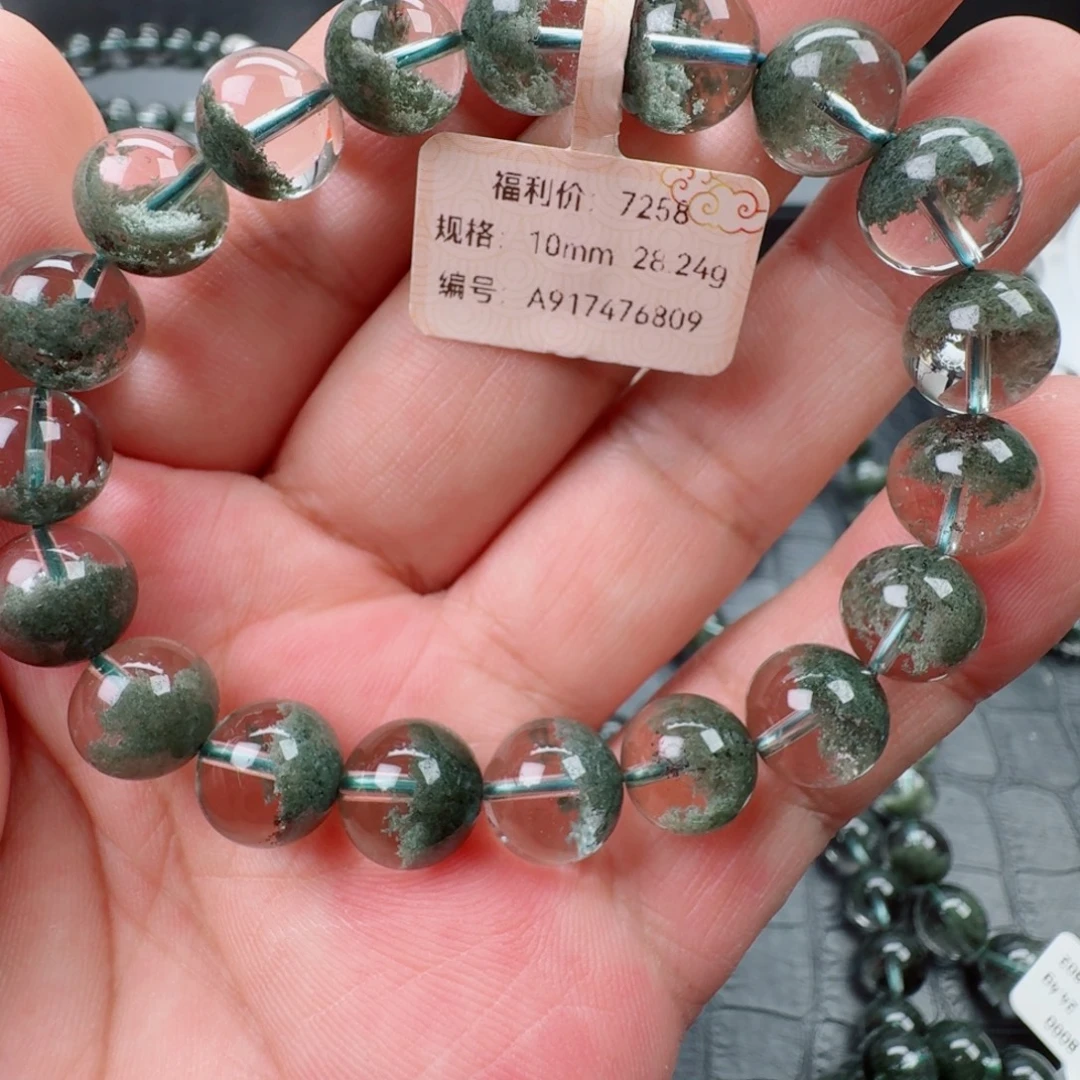 未镶嵌手链水晶天然