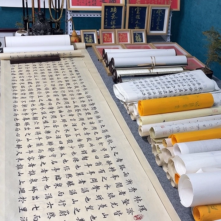 S***@书法山东鲁派文化字画精品