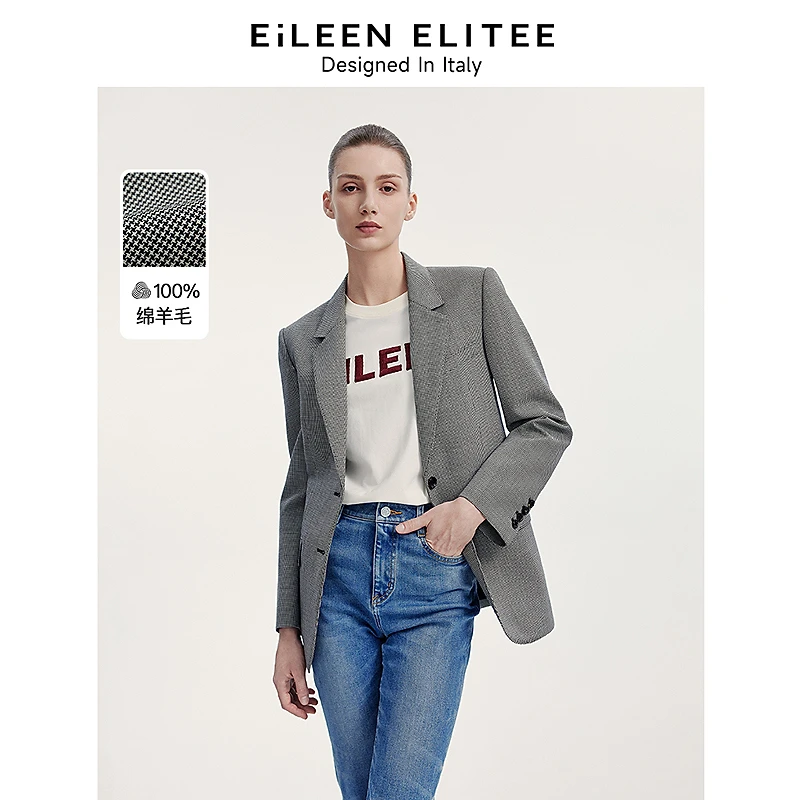 朗姿欧洲EiLEEN ELITEE纯羊毛灰色高级感气质西服24秋新西装