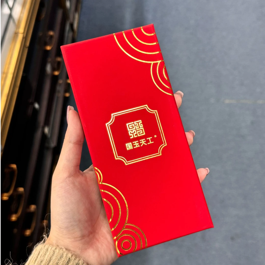 双面立体精工天然和田玉书签（多样性发一）