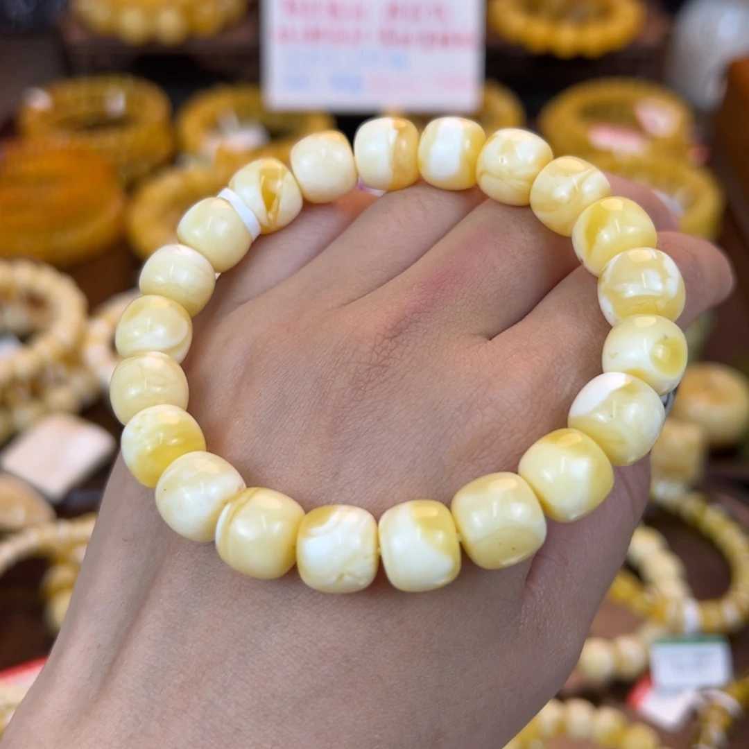 琥珀裸石未镶嵌okkjjjkkkm