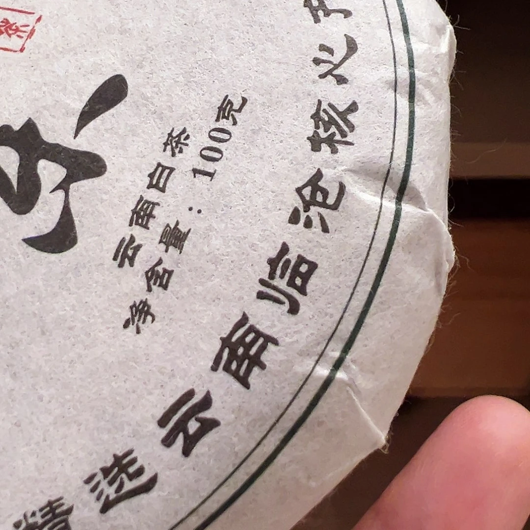 南***北咖啡杯和茶杯是很配