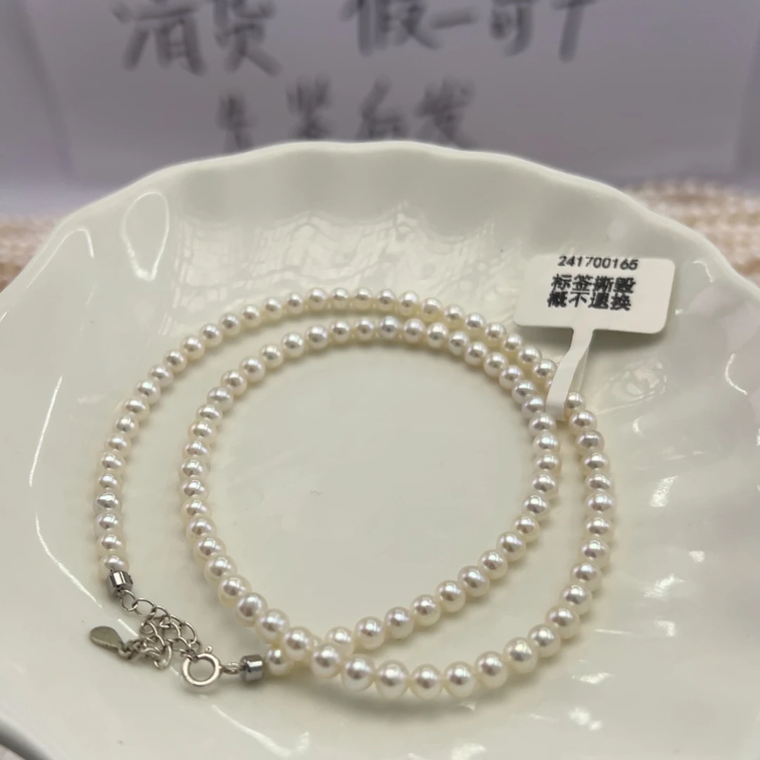 淡水珍珠未镶嵌颈饰