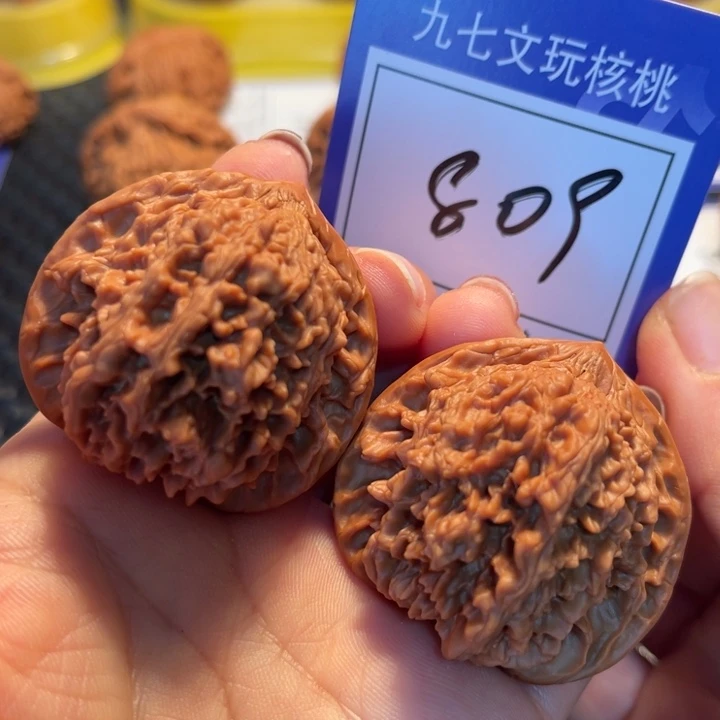 文玩核桃把件44满天星809，，
