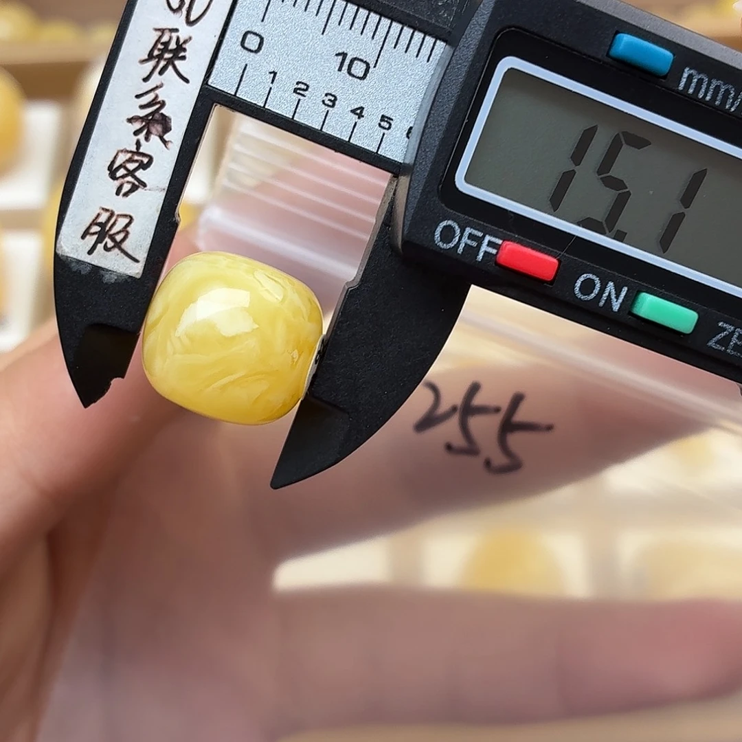 蜜蜡未镶嵌裸石蜜蜡