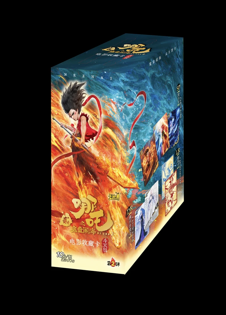 【驼驼PK】卡游斗天包第二弹哪吒之魔童闹海卡牌收藏 默认代拆