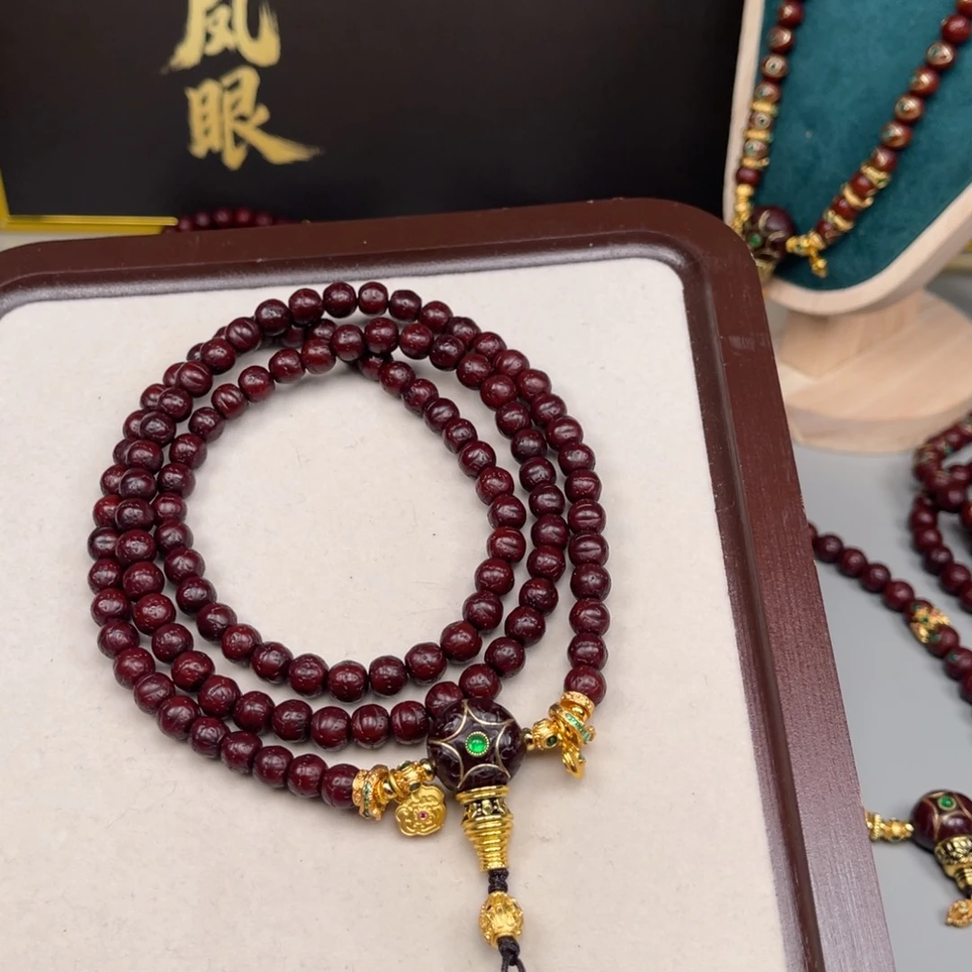 提***士凤眼菩提吊坠凤眼