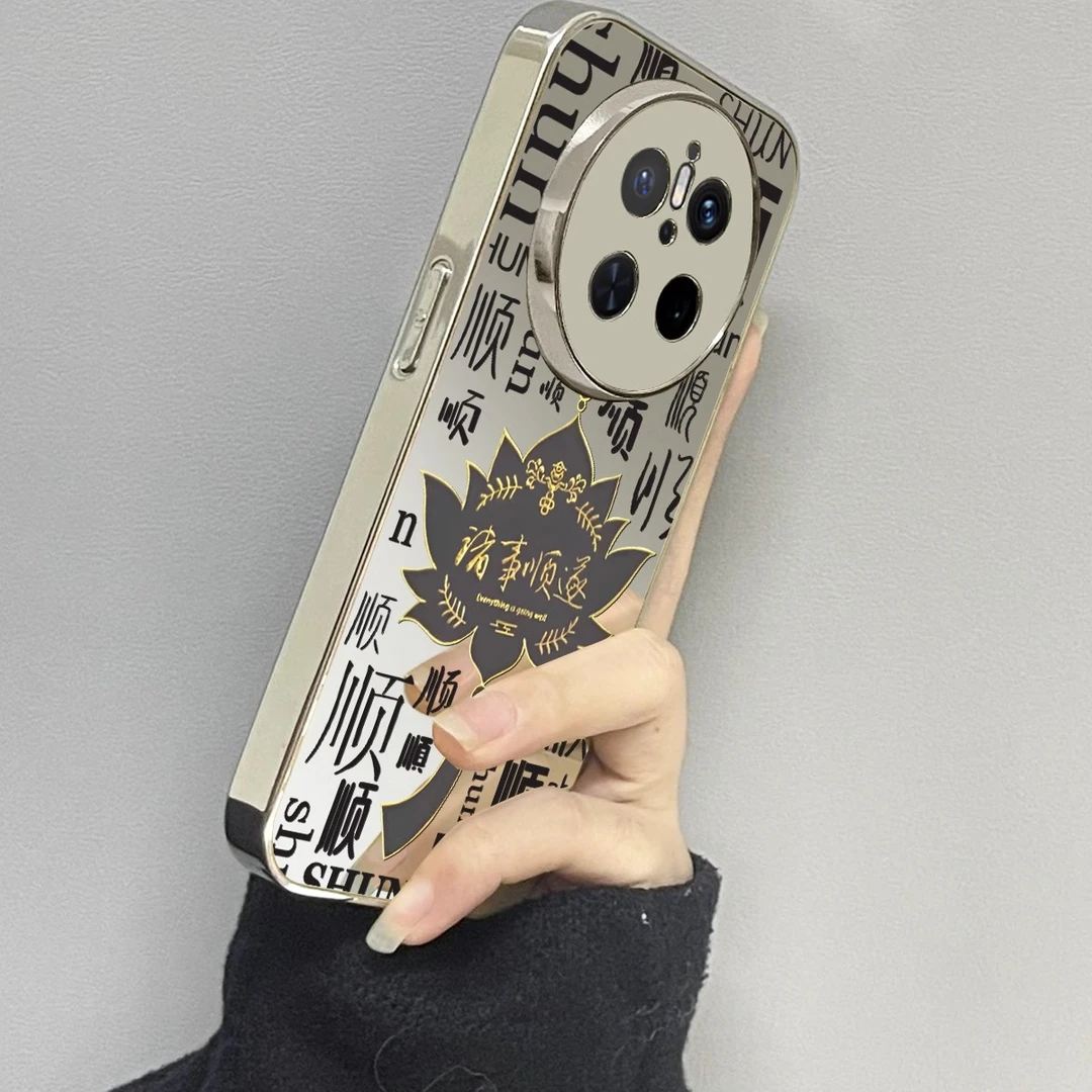 枫叶顺遂适用于华为pura70ultra手机壳mate60pro新款50pro防摔p40