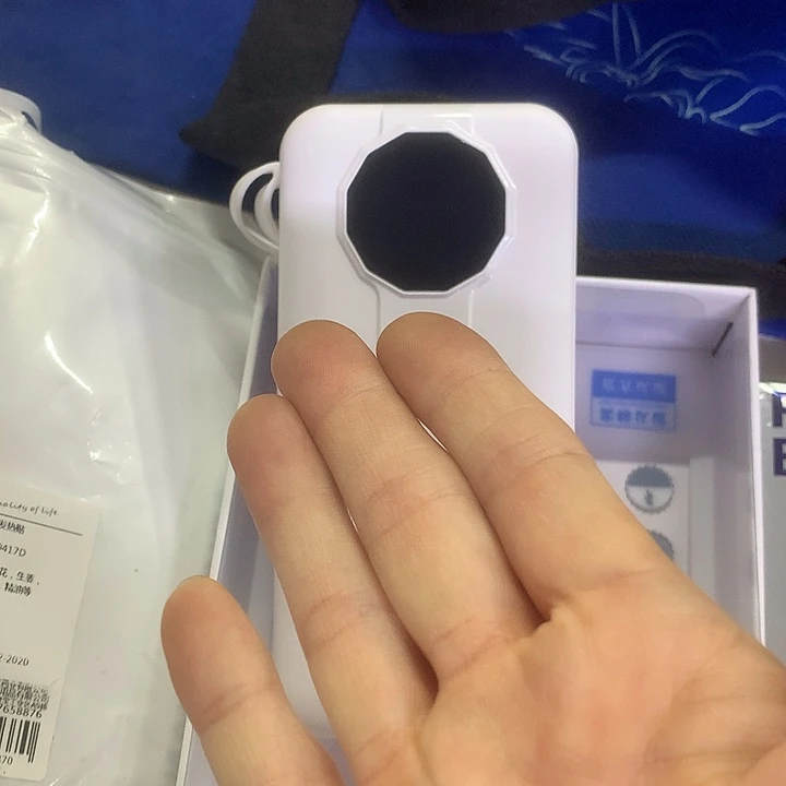 琉璃纯铜合金20000毫安