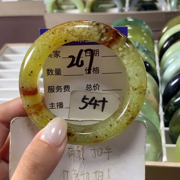 未镶嵌蛇纹石玉手镯267