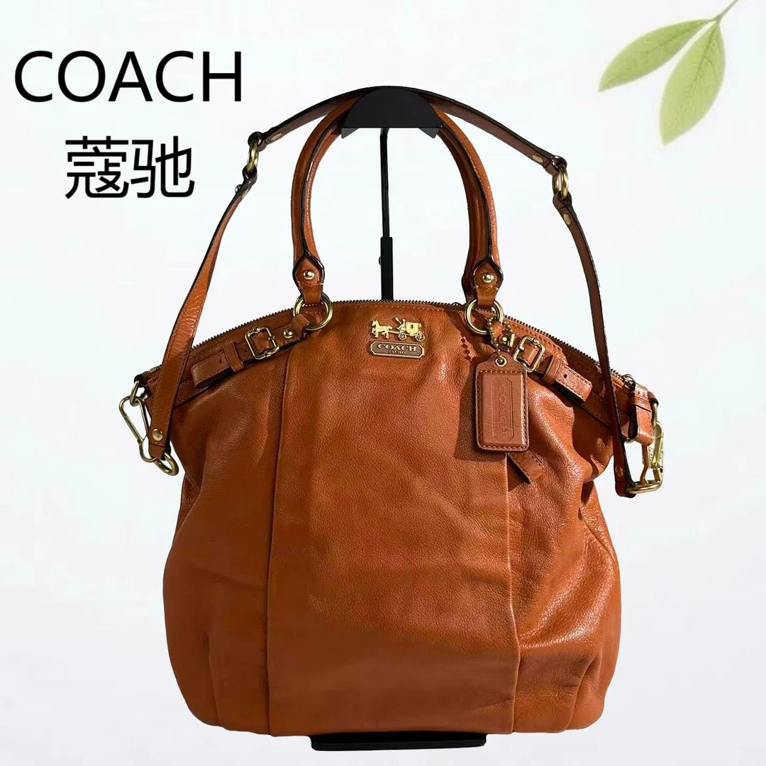95新 COACH/蔻驰 焦糖色手提单肩包G25804056底长30X34