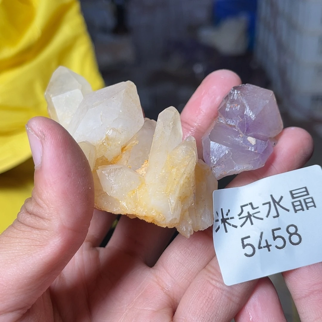 思***y水晶珠宝半成品未镶嵌