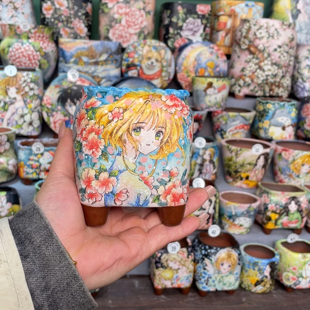 扶泥百变小樱88888