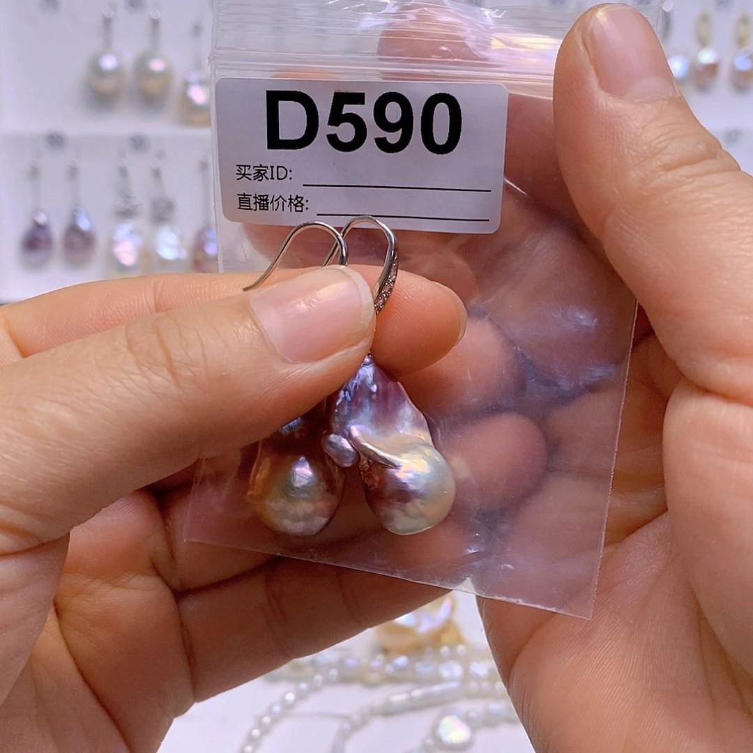 淡水珍珠耳饰银S925镶嵌