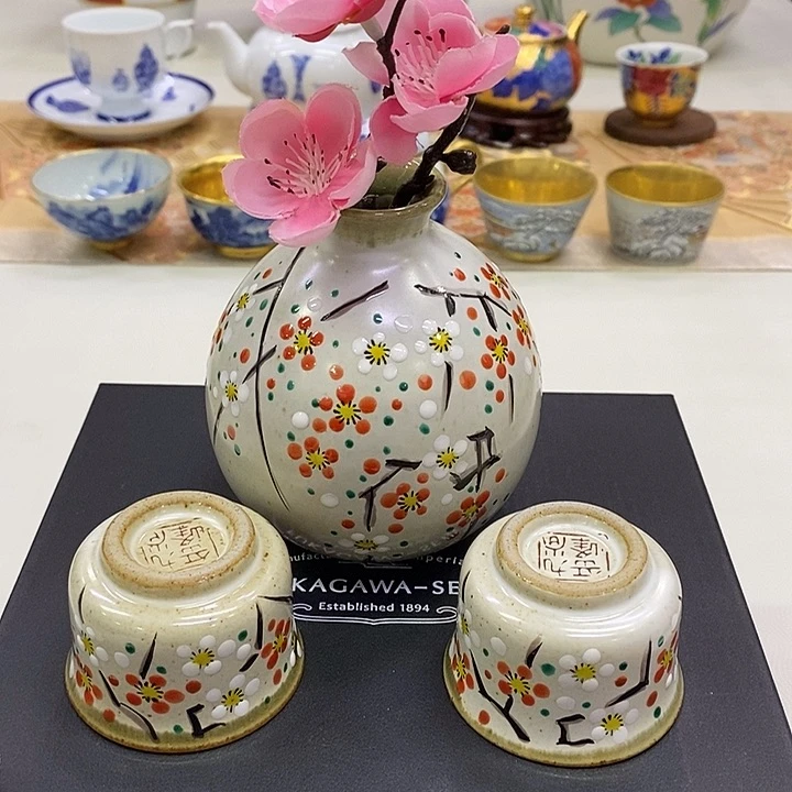 口径进口瓷器瓷器