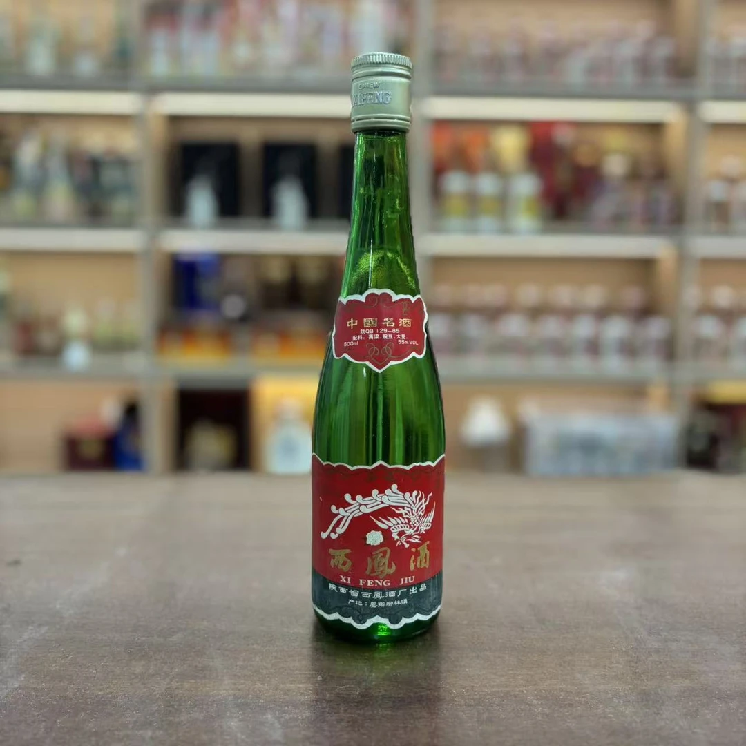 1992年大盖西凤 55度 500ml