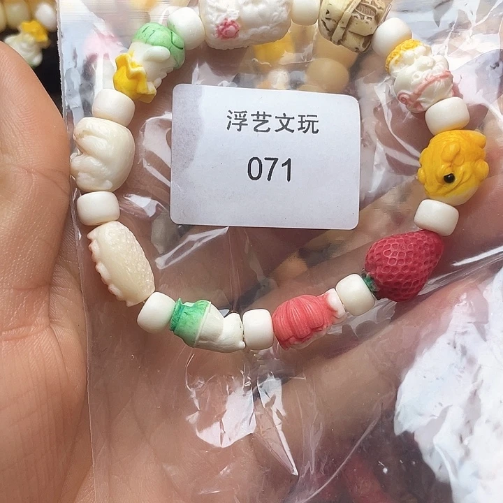 驼骨手串/手链其他配饰