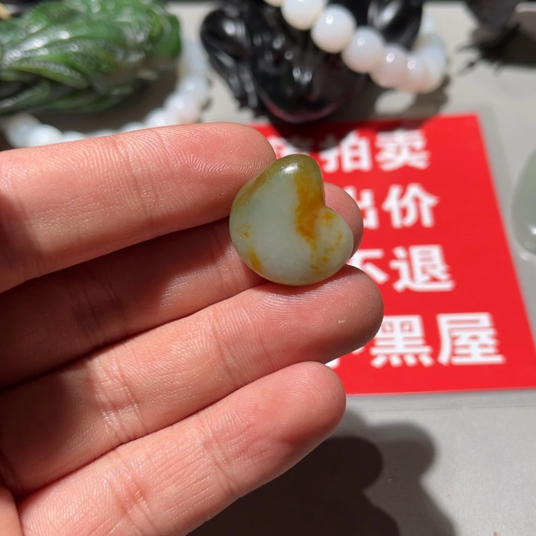 和田玉（子料）未镶嵌挂件