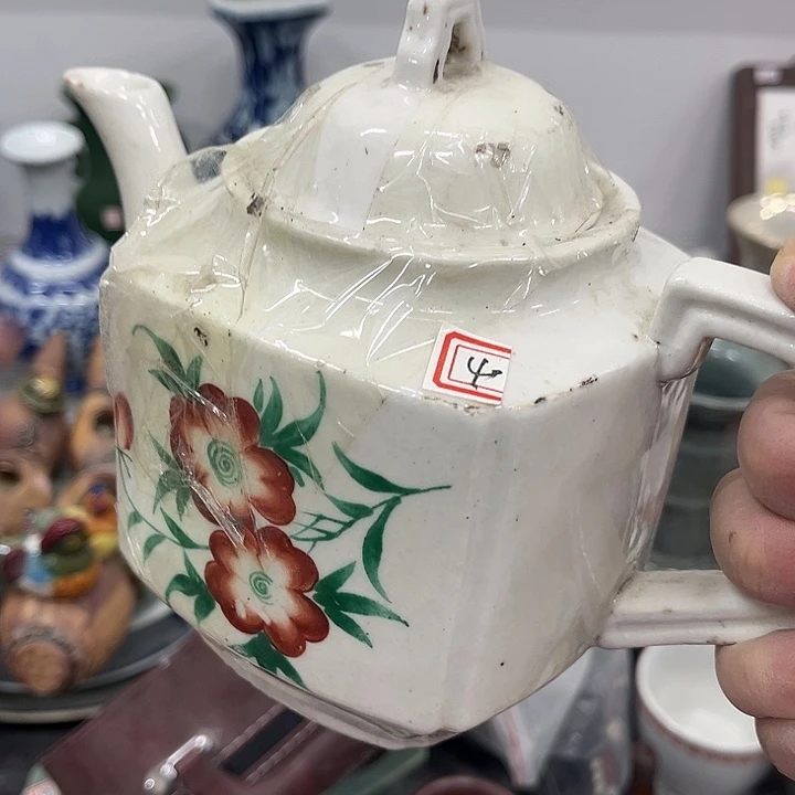 好货靓货漂亮好货