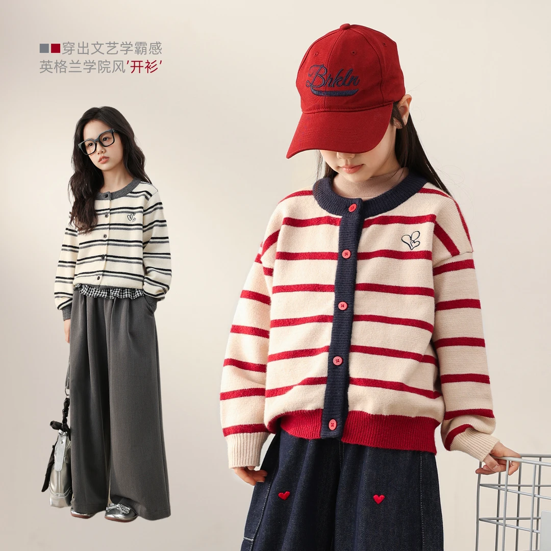NORNOR女童【条纹控】轻盈暖绒不压身 秋冬穿零负担NQ590067