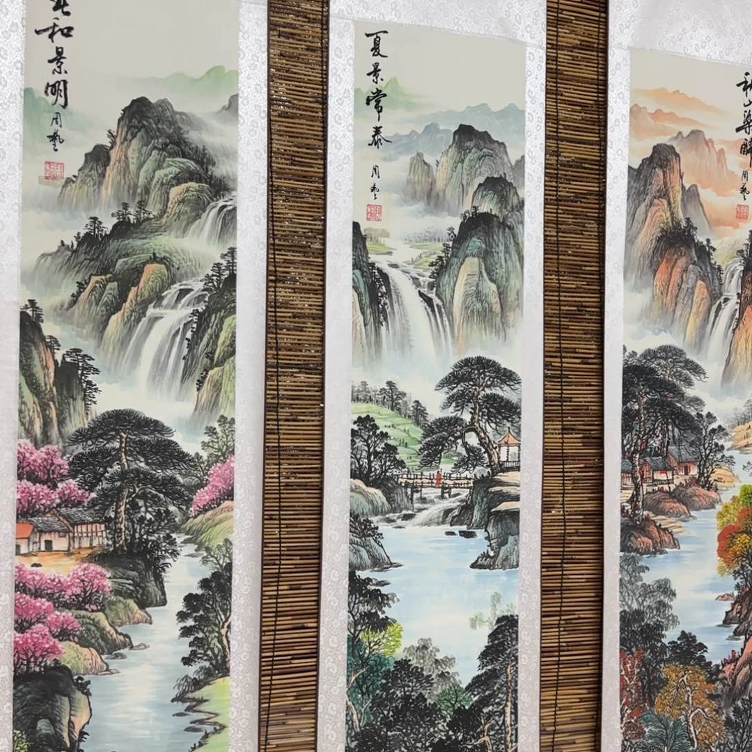 国画QB四幅一套作品！带证书！只限一单