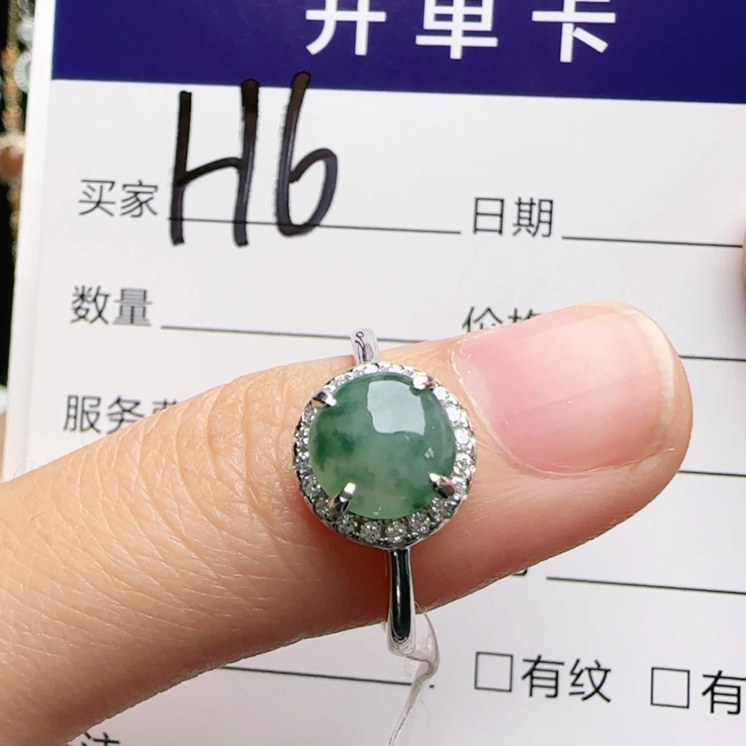 银S925镶嵌戒指翡翠