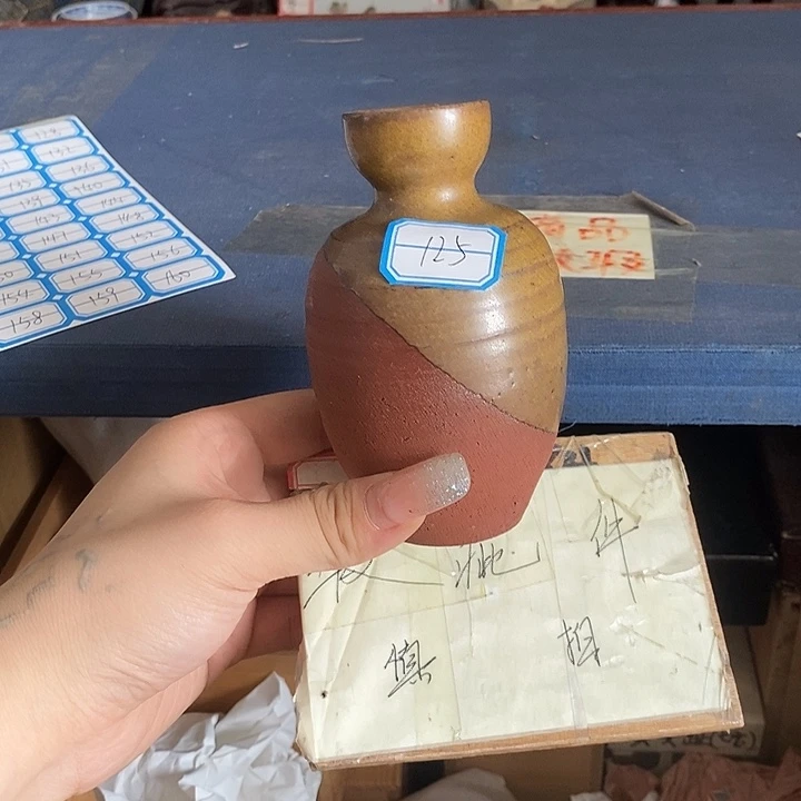 回仓大放漏，老板购购购9.4c5