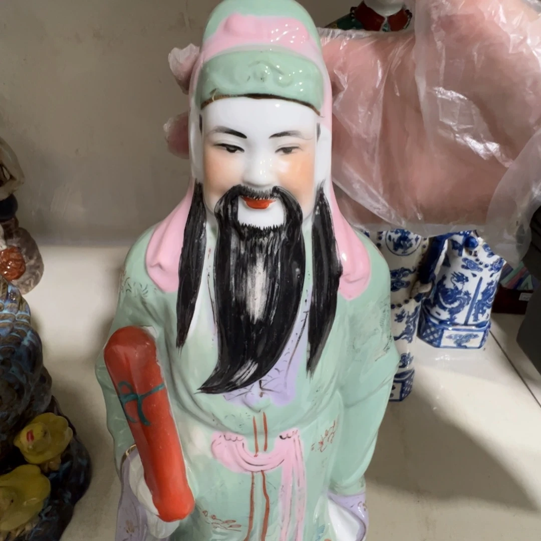 景德镇瓷器瓷器瓷器陶瓷