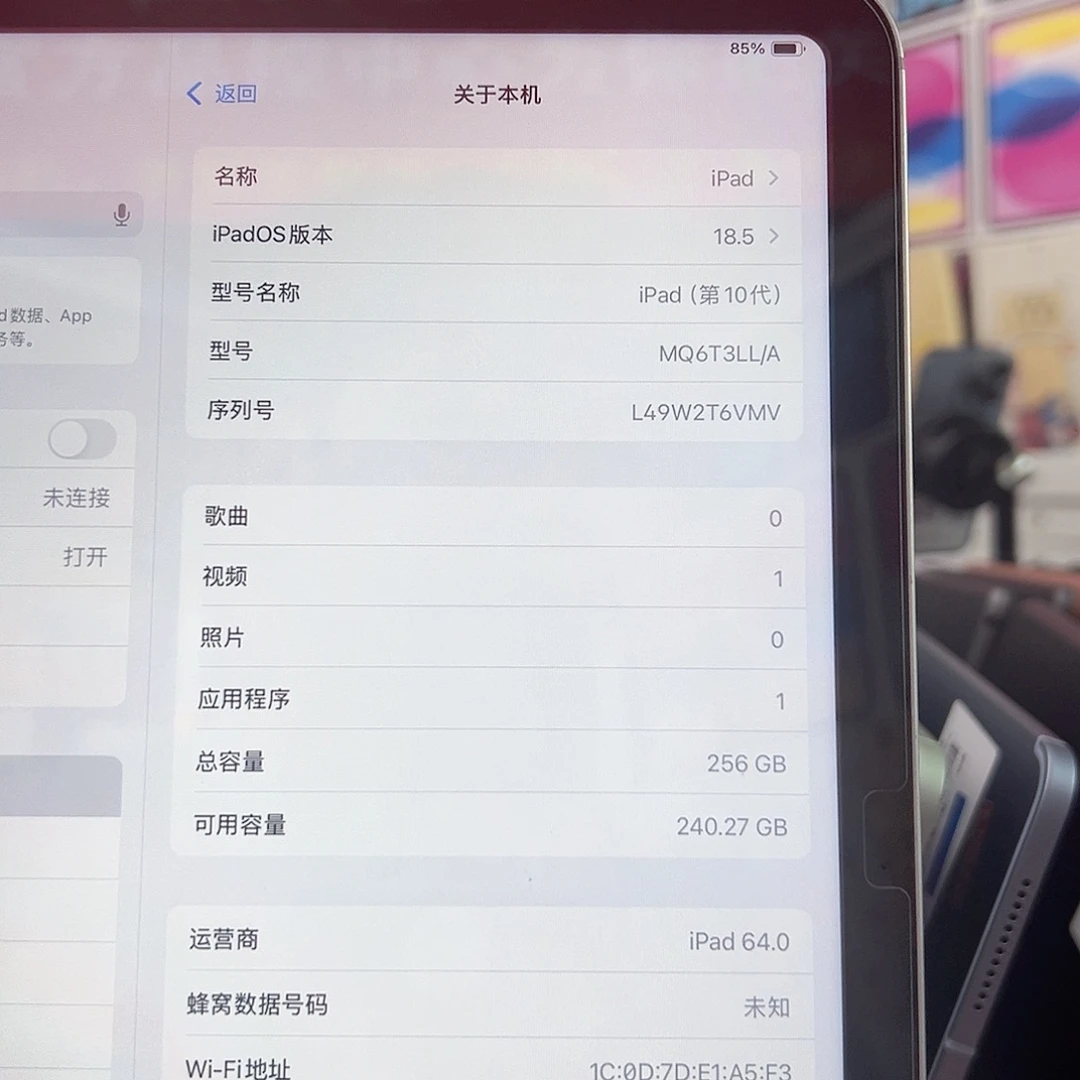 99新十代 256g99 插卡