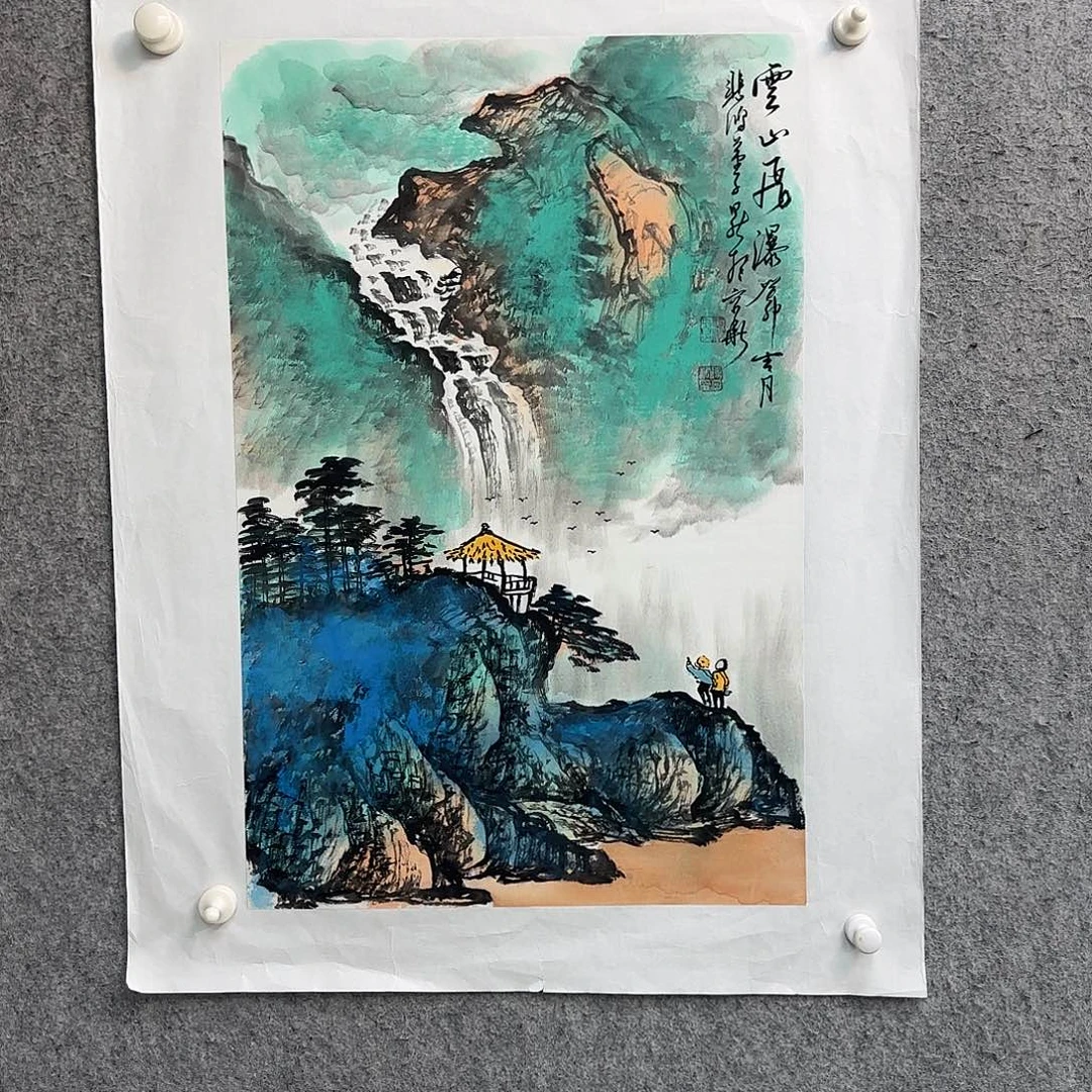 书法书法作品多次参加