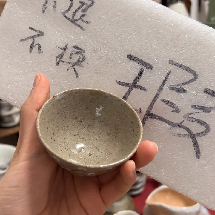 陶?***学哈哈哈哈哈真的太好看