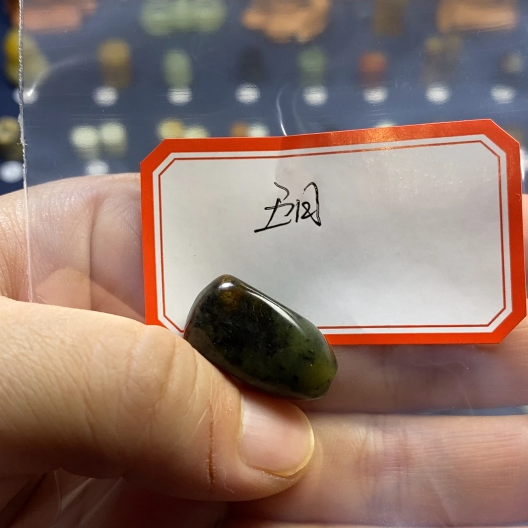 【闪购商品】蛇纹石玉配珠未镶嵌五***天