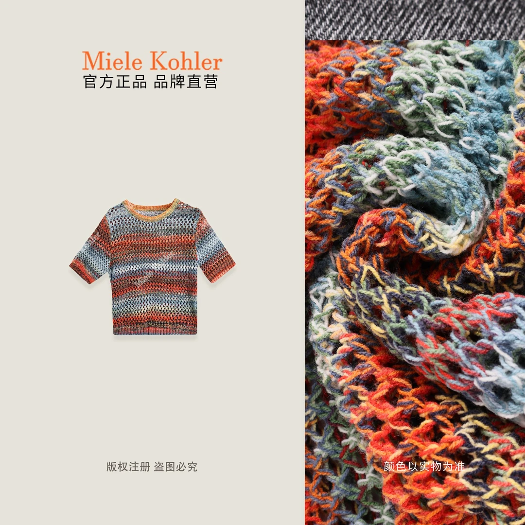 夏季新款镂空设计渐变圆领短袖女针织衫MKAX5A012 【澳门小源同款】