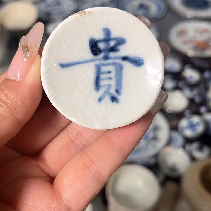 瓷片瓷片茶托喝茶非常不错