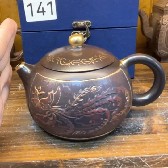 【闪购商品】紫砂茶壶紫砂壶等