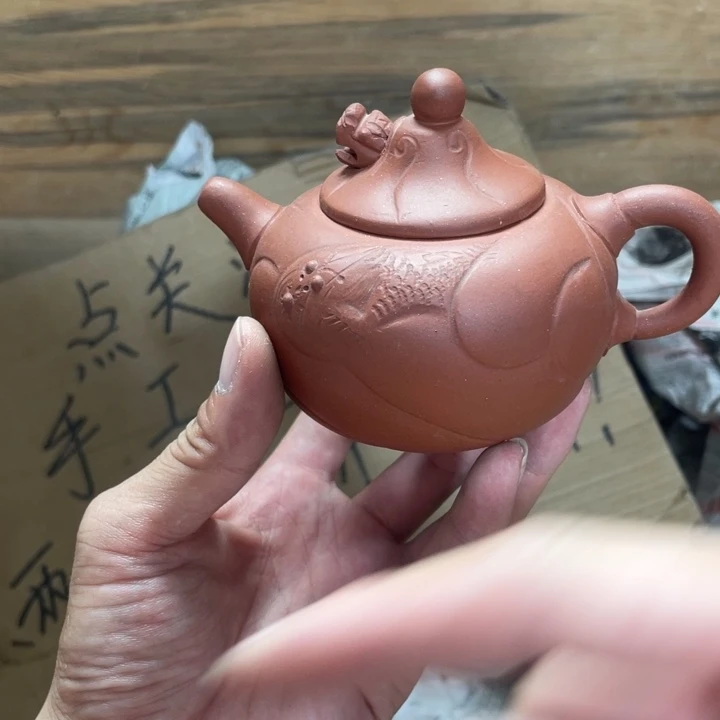 茶壶紫砂老厂紫砂壶一件。
